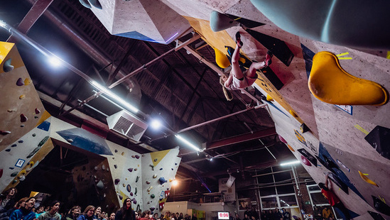Climbing: Championships 2026-27 (Part of BUCS Nationals)